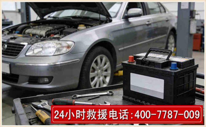 台州 高温雨天汽车突然没电车辆无法正常行驶该如何处理呢